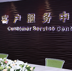 图1-CPDDYYDS-用户-香坊区欧米茄维修服务中心